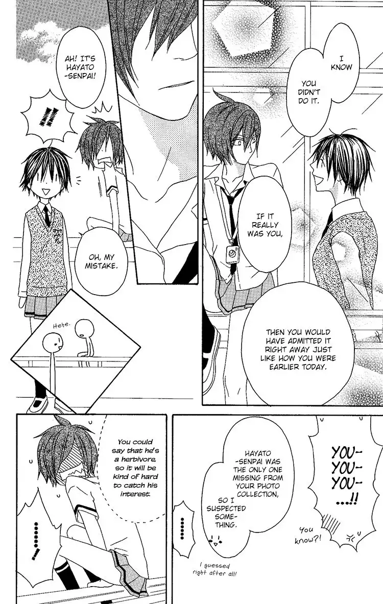 Ouji to Majou to Himegimi to Chapter 10 25